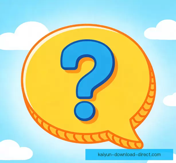 常见问题